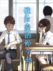蜡笔小新搞笑名场面盘点