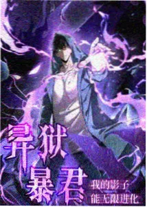 蜡笔小新第7季分季合集持续更新